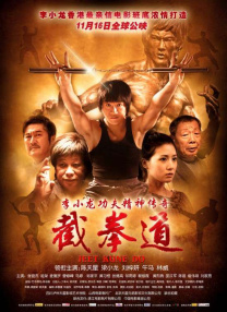 五月婷婷综合激情