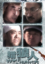 惊喜生日派对