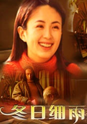 亚洲精品在线视频观看