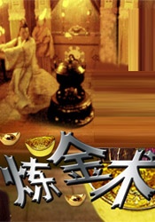 国产二区在线视频
