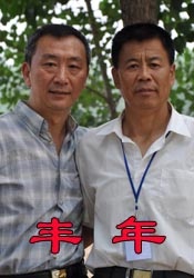 佐佐木明希作品