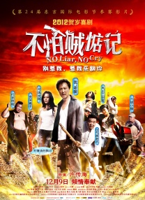 成年人看的黄色录像