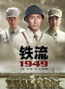 小川阿佐美的上司犯pgd606