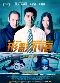东北嗷嗷叫