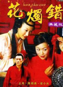国产喷水女王在线播放