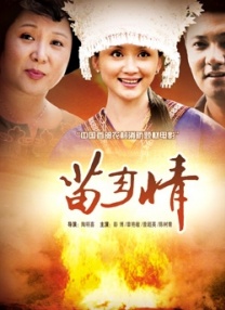 巨胸喷奶水视频www免费观看