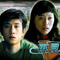欧美日本一区亚洲欧美一区