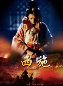 91玖玖
