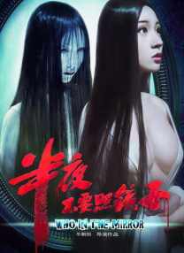 赌侠大战拉斯加斯粤语完整版在线观看