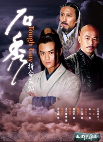 日本护士在线视频xxxx免费