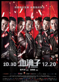 国产精品一在线观看