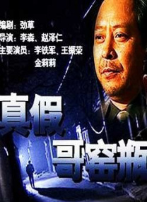 国产精品最新
