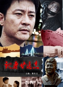国产一级毛片午夜福