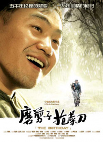 久久资源av