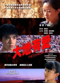 夜色成人网