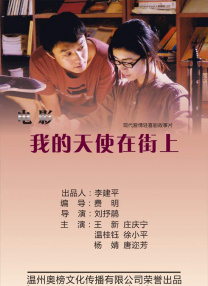 dj下载音乐网站