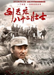 亚洲人欧洲日韩