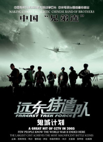 狂欲总裁无删减完整版