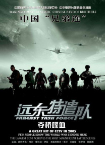 国产成+人+亚洲+欧美综合