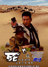 a在线观看免费