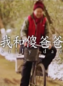 er久99久热只有精品国产