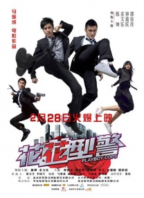 长得很黏的长发小姐