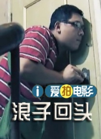 受不了了好爽两个女的一个男的