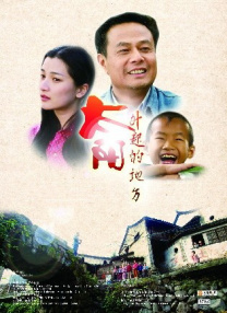 四根羽毛完整版在线观看