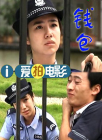 九九热在线免费