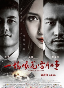 又黄又爽的软件
