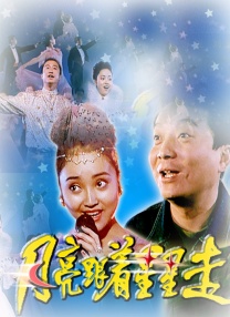 捷克男男gay做爰大尺度