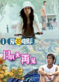 免费一级欧美在线观看视频片