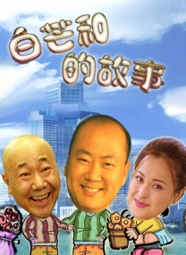 免费欧美高清视频