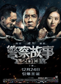 日韩一区二区三区视频在线观看