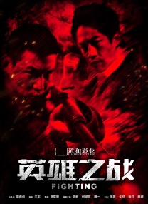 91免费看黄色