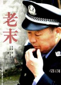黄色日韩