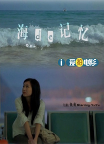 久久草在线视频