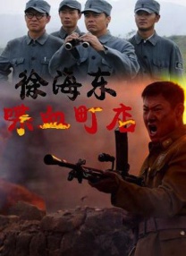 潘金莲一级淫片aaa