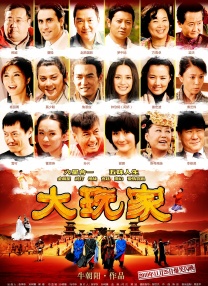 ip地址查询定位