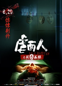 青青操视频在线