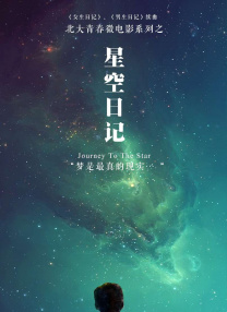 激情五月好色综合视频另类小说在线观看