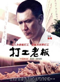 情色妹妹