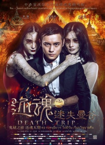 午夜av在线