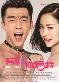 婷婷综合激情网