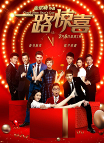 午夜性色福利视频在线视频