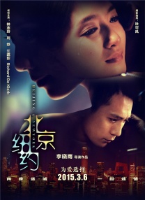 男人天堂a