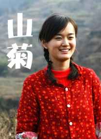 四色影音