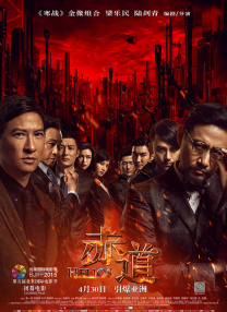 极品色在线精品视频