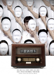 欧美色xxx
