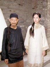 亚洲夂夂婷婷色拍ww47